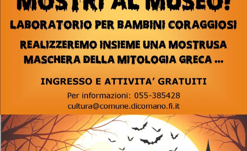 Halloween_2018