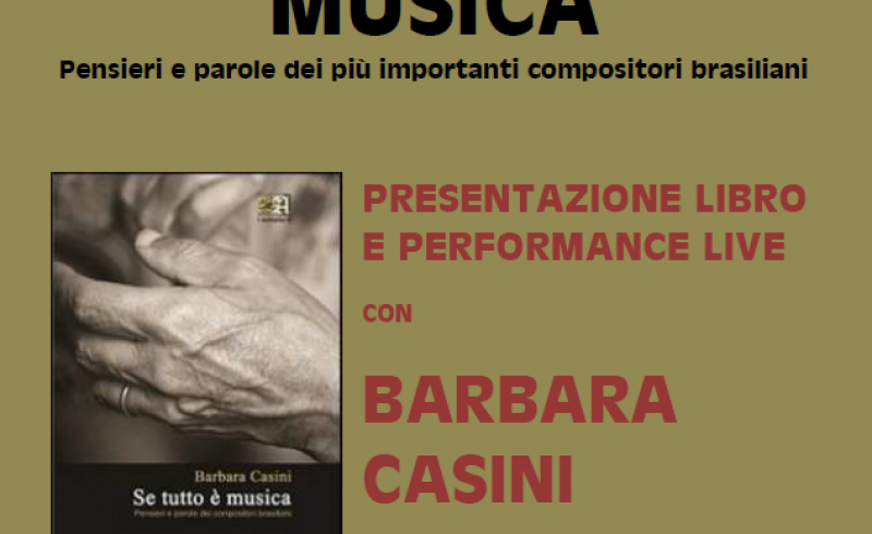 Music Pool