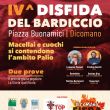 Disfida bardiccio