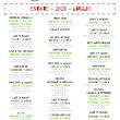 eventi_luglio_2020_palazzuolo