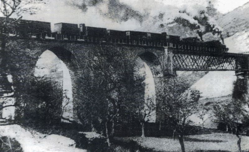 treno