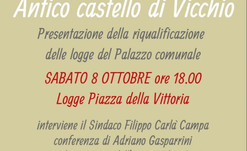 loggepiazzavittoria