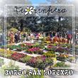 fiorinfiera 2024 1