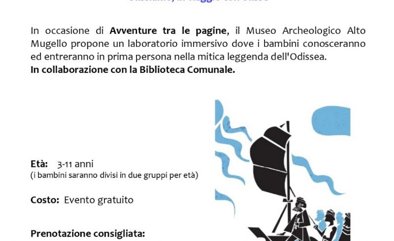 Arche_palazzuolo