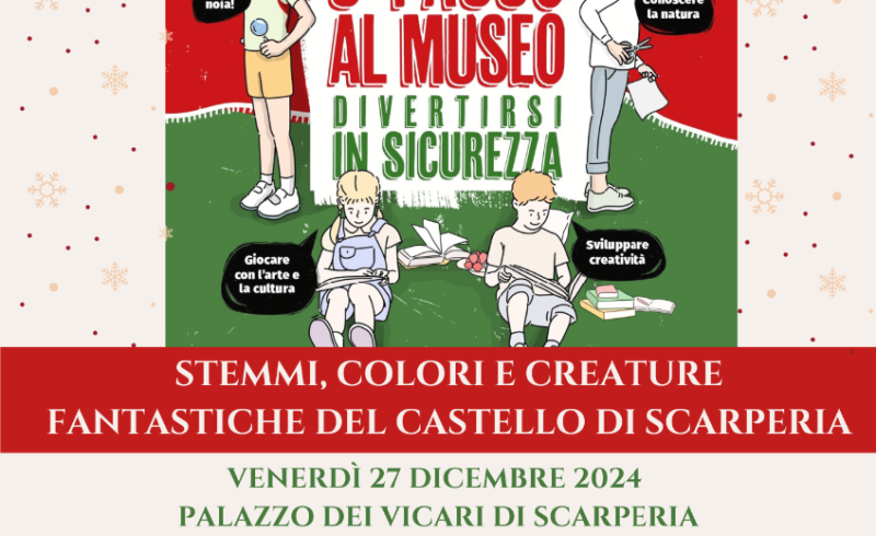 S-PASSO AL MUSEO - CAMPUS NATALIZIO (1)