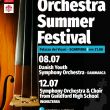 CdB_ORCHESTRA SUMMER FESTIVAL 2026 - Scarperia_08 e 12.07.2026_page-0001