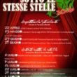 1st,7th,15th,22nd and 29th/07; 5th and 12th/08 - ARTISTS UNDER THE STARS