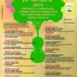 22nd - 24th/07, 13th e 15th/08 - BOSCO IN MUSICA a Casa al Giogo