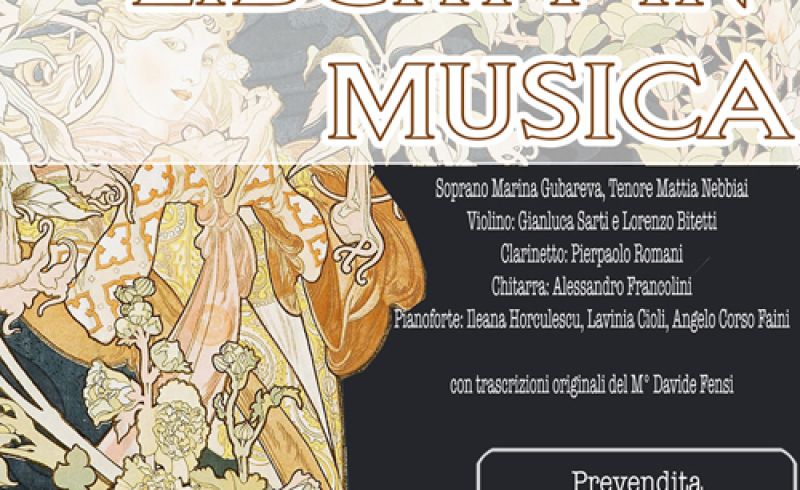 6/12 - LIBERTY STYLE IN MUSIC